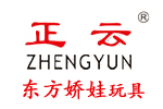 扬州东方娃玩具有限公司案例