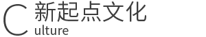 江苏新起点文化